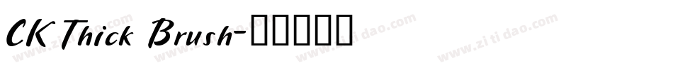 CK Thick Brush字体转换
